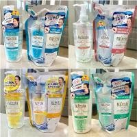 ราคา [COD] [tiktok]มีโค้ดลด30%ทัก Bifesta Cleansing Lotion Bifesta Micellar Cleansing Water Sensitive Ae Bright up Vitamin C Sebum (1732439514934249353)