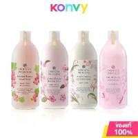 ราคา [พร้อมส่ง] Oriental Princess Beauty Body Lotion โอเรียนทอล พริ้นเซส โลชั่นบำรุงผิวกาย 400ml (Lily Of The Valley/Blooming Violet) (1732187856763980063)