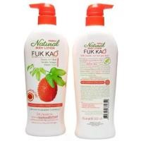 ราคา [พร้อมส่ง] ****พร้อมส่ง**มิสทิน เนเชอรัล บอดี้ โลชั่น สูตร ฟักข้าว . MISTINE NATURAL BODY LOTION - FUK KAO (1731652923823129778)