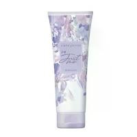 ราคา COD คิวเพรส Cute press โลชั่น I Am Just Me Body Lotion คิวเพรส ไอ แอม จัสท์ มี บอดี้ (1731955338060400415)