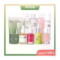 ราคา Anua Series/Anua Peach toner/Anua ampoule/Anua lotion/cleansing oil/foam/Anua Pad/Anua cream/Anua Serum/suncream (1732254599813694967)