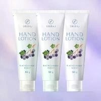 ราคา ครีมทามือศิริราช Siriraj Hand Lotion แฮนด์โลชั่น Hand lotion 50 กรัม (1731768644444718192)