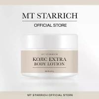 ราคา ครีมหัวเชื้อโคจิก 10% MT Starrich Body Lotion 250g (1730231832640654119)