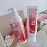 ราคา โสมส่อง Body Lotion ครีมบำรุงผิวกาย (1729992931336096514)