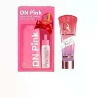ราคา ((1 แถม 1)) DN Pink Aura White Lotion ดีเอ็น พิ้งค์ ออร่า ไวท์ โลชั่น. + แถม กันแดด DN Sunscreen (1730250068600130091)