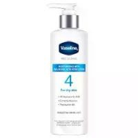 ราคา VASELINE - Proderma Hya Acid Lotion (250 ml.) วาสลีน โปร เดอร์มา มอยซ์เจอร์ไรซิ่ง ผิว โลชั่น (1730164585059158403)