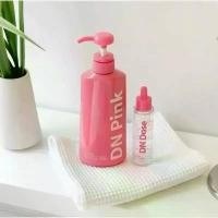 ราคา ((โปรคู่จิ้น 1กล่องมี 2 ขวด)) DN Pink Aura White Lotion ดีเอ็น พิ้งค์ ออร่า ไวท์ โลชั่น (1729610249749039684)