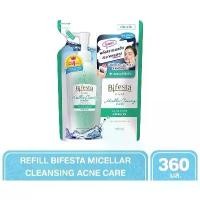 ราคา Bifesta Cleansing Lotion Refill ถุงเติมขนาด 360ml (1729697473002834146)