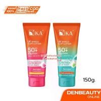 ราคา ถูก/แท้/มีไลฟ์ โลชั่น KA UV Shield Soft Lotion SPF50+ PA++++ กันแดด KA โลชั่นกันแดด กันแดดทาผิว ผิวไบร์ท ผิวนุ่ม กันน้ำ (1732065340609628984)