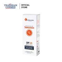 ราคา CoQ10 Day Cream with Sunscreen SPF25 (ผลิตภัณฑ์กันแดดโคคิวเทน เดย์ครีม วิท ซันสกรีน SPF25) (1732198836445087147)