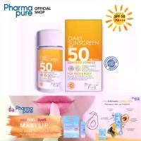 ราคา PharmaPure Daily Sunscreen SPF50 PA+++ กันแดดสูตรน้ำ เหมาะกับทุกสภาพผิว (1729514189766953348)