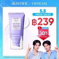 ราคา Pornthap Subsay แนะนำ 【POND PHUWIN'S PICK】SKINTIFIC Matte Fit Serum Sunscreen กันแดด ครีมกันแดด ครีมกันแดด (1731333171980895345)