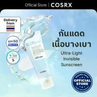 ราคา COSRX กันแดด Ultra-Light Invisible Sunscreen SPF50 PA++++ 50ml ครีมเซรั่มบางเบา ปกป้องผิวจาก UVA/UVB ด้วยว่านหางจระเข้และวิชฮาเซล ไม่ทิ้งคราบขาว ใช้ได้ทุกสภาพผิว (1731662487661610514)