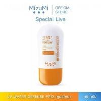 ราคา 【free shipping】 MizuMi UV Water Defense SPF50+ PA++ครีมกันแดดสูตรกันน้ำ ++ ( 1 หลอด 40g ) บำรุงหน้า บํารุงผิวหน้า กันแดดหน้า สกินแคร์ Skincare XJAAMZ sunscreen กันแดดกันน้ํากันเห (1732044434196432903)