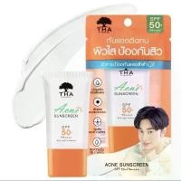 ราคา [กันแดด น้องฉัตร] Karmart THA ครีมกันแดด คุมสิว คุมมัน Acne Sunscreen SPF50+ PA++++ BY NONGCHAT (1731925205259027892)