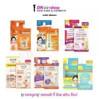 ราคา อะลิเซ่ ครีมน้ำมันม้า/เซรั่ม/กันแดด/ซีซีไบร์ท/กันแดด (ยกกล่อง) ALESE CC Bright/Premium Horse Oil/Miracle Serum/Sunscreen COD (1732099465498036152)