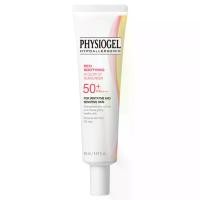 ราคา PHYSIOGEL - AI Glow Up Sunscreen SPF50+ PA++++ (30 ml.) ฟิสิโอเจล เอไอ โกลว์ อัพ ซันสกรีน เอสพีเอฟ 50+ PA++++ (1730435912145865091)