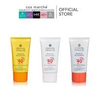 ราคา Oriental Princess Natural Sunscreen For Face SPF 40 PA++++ กันแดดผิวหน้าสำหรับSPF 40 เนื้อครีมเซรั่ม (1732123211903239268)