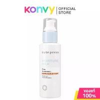 ราคา Cute Press Moisture Milk Plus Sunscreen 100ml. (1732259023288829525)