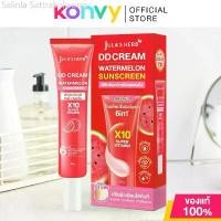 ราคา Julas Herb จุฬาเฮิร์บ DD Cream Watermelon Sunscreen ดีดีครีมแตงโม กันแดดแตงโม (1732374662904252343)