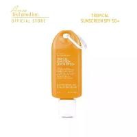 ราคา We Are Feel Good Inc: Tropical Sunscreen SPF50+ ทรอปิคอล ซันสกรีน โลชั่น เอสพีเอฟ 50+ ขนาด 75ml (1731777249869073112)