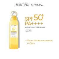 ราคา 【220ml】SKINTIFIC สเปรย์กันแดด 50 PA++++ กันแดด Sunscreen Spray ครีมกันแดด สินค้าแนะนำ (1732252931542649270)