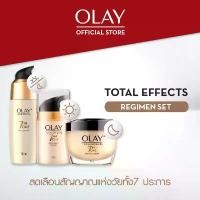 ราคา ของแท้ 100% OLAY โอเลย์ Total Effects 7in1 เดย์ครีม50g+ไนท์ครีม50g+เซรั่ม50ml|Day+Night+Serum สกินแคร์ลดเลือนริ้วรอย niacinamide (1731860462644659681)