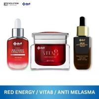 ราคา Yanhee Serum Set ยันฮี เซรั่ม บำรุงผิวหน้า มอยเจอร์ไรเซอร์ (1731849805401261120)