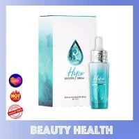 ราคา พร้อมส่ง. Ratcha Hya Booster Serum เซรั่มไฮยา บูสเตอร์ By น้องฉัตร (15 ml. x 1 กล่อง) (1732424874331374873)