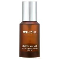 ราคา WINONA - Soothing & Moisturizing Serum (30ml) วิโนน่า ซูทติ้ง แอนด์ มอยส์เจอไรซิ่ง เซรั่ม (1732262808769365379)