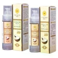 ราคา ((โปร 2 ขวด ))ของแท้!! Pinnara Serum เซรั่มน้ำมันมะพร้าวพิณนารา พินนารา Pinnara Coconut Oil Serum (บรรจุ 85 มล.) (1730276723109759008)