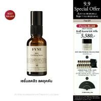 ราคา FYNE BHA Clarifying Serum [ S ] (1731818044608055375)