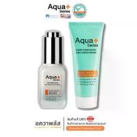 ราคา Aqua+ Series HYA 8D PLUS Revitalizing Skindrops 20 ml & Clear Complexion Daily Moisturizer 50 ml (1731831843577824554)