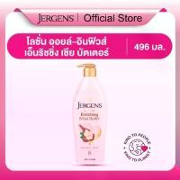 ราคา ส่งฟรี. Jergens Oil-Infused Enriching Shea Butter 24-Hour Moisturizer 496ml (1732331625750891318)