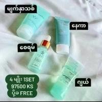 ราคา 4In 1 Set เจลว่านไอออร่า บำรุงใบหน้า 40 ml สูตรอ่อน โยน - มอยส์เจอร์ไรเชอร์, Moisturizer (1731286928768337459)
