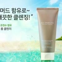 ราคา [COD] NATURE REPUBLIC Jeju Sparkling Mud Foam Cleanser คลีนซิ่งโฟมทำความสะอาดผิวหน้าจากเกาหลีสูตรโคลนภูเขาไฟเกาะเจจู (1731470732601558210)