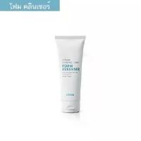 ราคา จัดส่งทันที. อะโทมี่ โฟมล้างหน้า Atomy Evening Care Foam Cleanser (1731335883167663176)