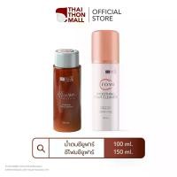 ราคา CUphar น้ำตบเภสัชจุฬา 100 ml. + CFOAM SMOOTHING FOAM CLEANSER 150 ml. (1730324742705285767)