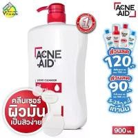 ราคา [ขวดใหญ่] Acne Aid Liquid Cleanser Oil Control แอคเน่ เอด ลิควิด คลีนเซอร์ [สีแดง][900 ml.] (1731999456246858950)