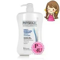 ราคา Physiogel Daily moisture Dermo Cleanser ฟิสิโอเจล 900ml. #5344 สปอตสินค้า (1731986231998973589)