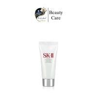 ราคา SK-II FACIAL TREATMENT GENTLE CLEANSER 20g. (1732363586135491869)