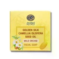 ราคา [COD] สบู่น้ำมันเมล็ดคามีเลีย สูตรใยไหมทองคำ กลิ่นกล้วยไม้ป่า (สำหรับผิวหน้า) Golden Silk Camellia Oleifera Seed Oil facial... (1732074121554265392)