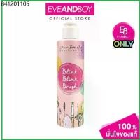 ราคา CODบ้านค้นหาผลิตภัณฑ์ร้อน [Exclusive] BLINK BRUSH - Brush Cleanser New Formula (150 ml.) ผลิตภัณฑ์ทำความสะอาดแปรงแต่งหน้า (1732347378606638787)
