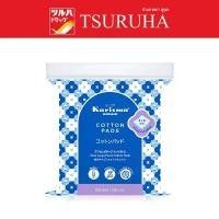 ราคา COD แคริสม่า สำลีแผ่นเช็ดหน้าขนาดใหญ่ 8x8 ซม. 120 แผ่น/Karisma Extra Large Facial Cotton Pads 8*8 120 Pads (1731789580233705447)