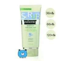 ราคา [ส่งฟรี] Smooth E BabyFace Scrub Facial Foam สมูทอี เบบี้เฟซ สครับ เฟเชียล โฟม โฟมล้างหน้าสครับสูตรไม่มีฟอง (ขนาด 36กรัม/66กรัม/120กรัม) 1หลอด (1731667689719236092)