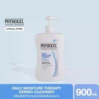 ราคา PHYSIOGEL Daily Moisture Therapy Dermo-Cleanser 900 ml (1730541534893148280)