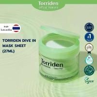 ราคา [Avina official] Torriden Balanceful Cica Toner Pad 60ea (180ml) แผ่นโทนเนอร์ (1732313612377752735)