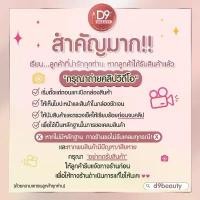 ราคา ของแท้ 100% Thayers Rose Petal Witch Hazel Toner โทนเนอร์ปรับสภาพผิว สูตรน้ำดอกกุหลาบ (1731858765662684294)