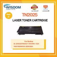 ราคา WISDOM CHOICE TONER ตลับหมึกเลเซอร์โทนเนอร์ TN2025 ใช้กับเครื่องปริ้นเตอร์รุ่น Brother HL-2040/2070N, DCP-7010 แพ็ค 1 จัดส่งเฉพาะจุด (1731671841326204139)