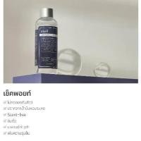 ราคา Klairs Supple Preparation Unscented Toner 180ml (1732319034687784418)
